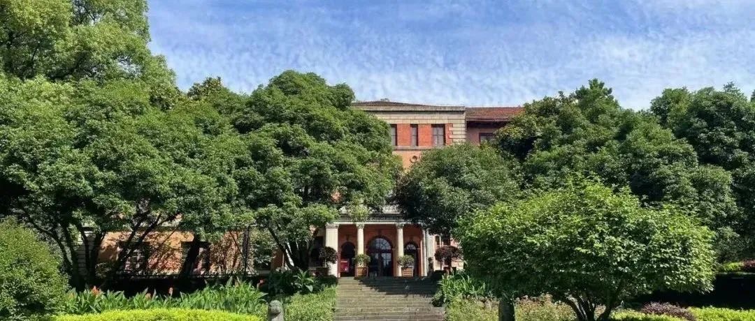 相约浙大·夏令营集结 | 光华法学院2022年全国优秀大学生夏令营活动通知
