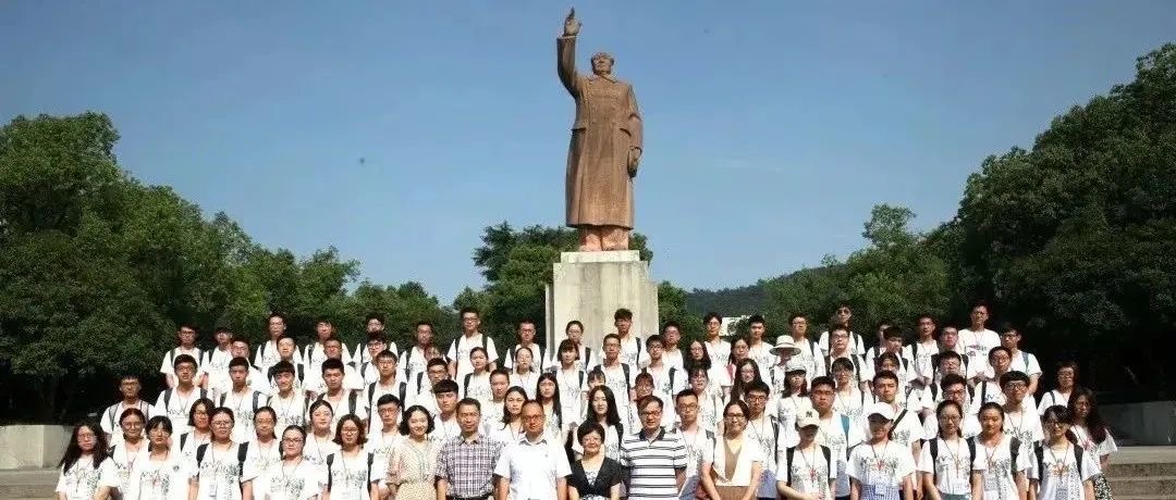 相约浙大·夏令营集结 | 浙江大学信息与电子工程学院2022年全国优秀大学生暑期学术夏令营活动通知