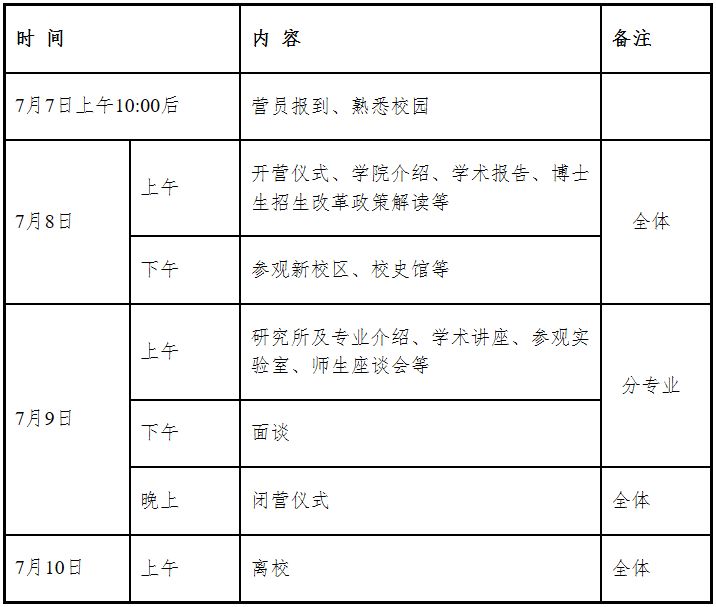 最后.jpg