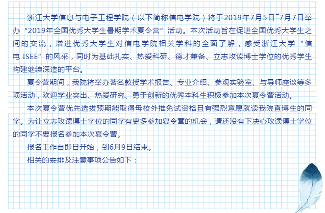 13大图.png