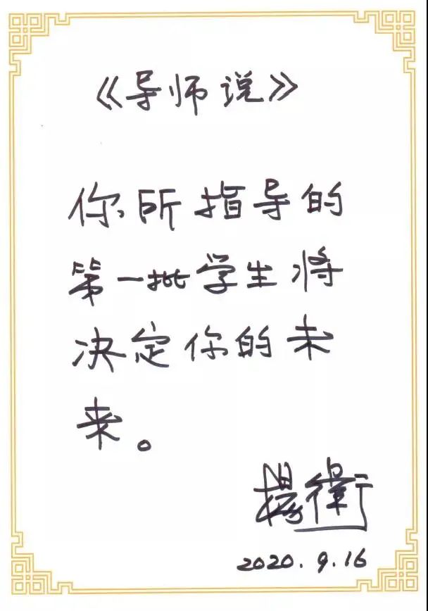 微信图片_20201211205402.jpg